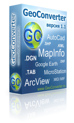 GeoConverter 1.1