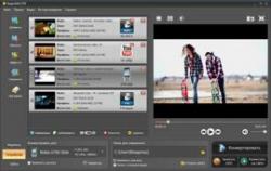 ВидеоСТУДИЯ 