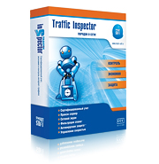 Traffic Inspector Gold