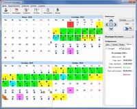 Женский Календарь 3.0.7
