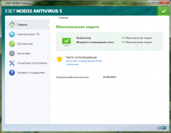 ESET NOD32 5.0