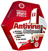 Outpost Antivirus Pro 7.5.2