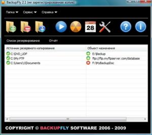 BackupFly 2.6.2.8