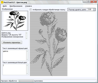 Pict2Text 0.7