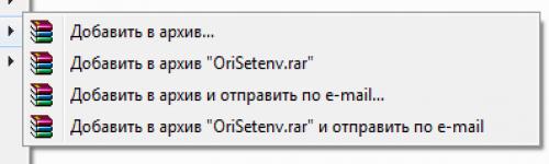 Интеграция в контекстное меню проводника