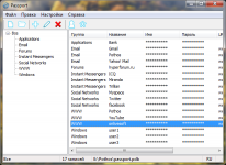 Скриншот №2