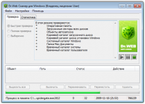 Сканер Dr.Web