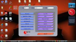 Скриншот №2