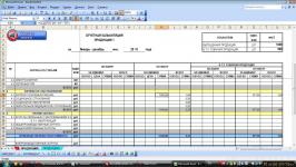 Скриншот №3