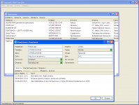 Список клиентов и карточка клиента