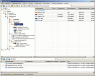 Скриншот №1