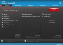 Скриншот №1