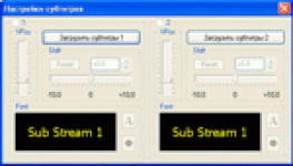 Скриншот №3