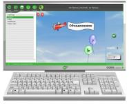 Скриншот №2