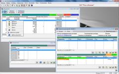 Скриншот №2