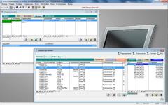 Скриншот №3
