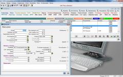 Скриншот №2