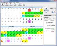 Главное окно в Windows 7