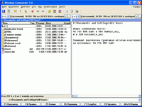 Скриншот №1