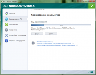 Ход Smart-сканирования