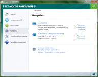 Статус служб защиты NOD32
