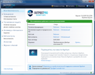 Скриншот №1