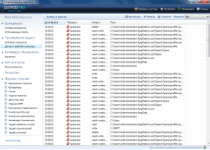 Скриншот №2