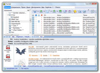 Главное окно программы