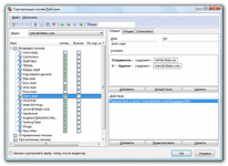 клуч продукта фильтров