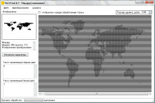 Скриншот программы Pict2Text. Выполнено преобразование изображения карты мира.