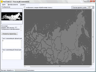 Скриншот программы Pict2Text. Получена текстовая картинка карты России.