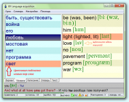 Метод "Мозаика"