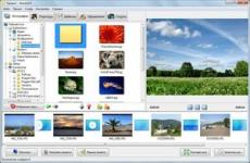Интерфейс ФотоШОУ