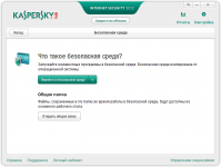 Скриншот №7